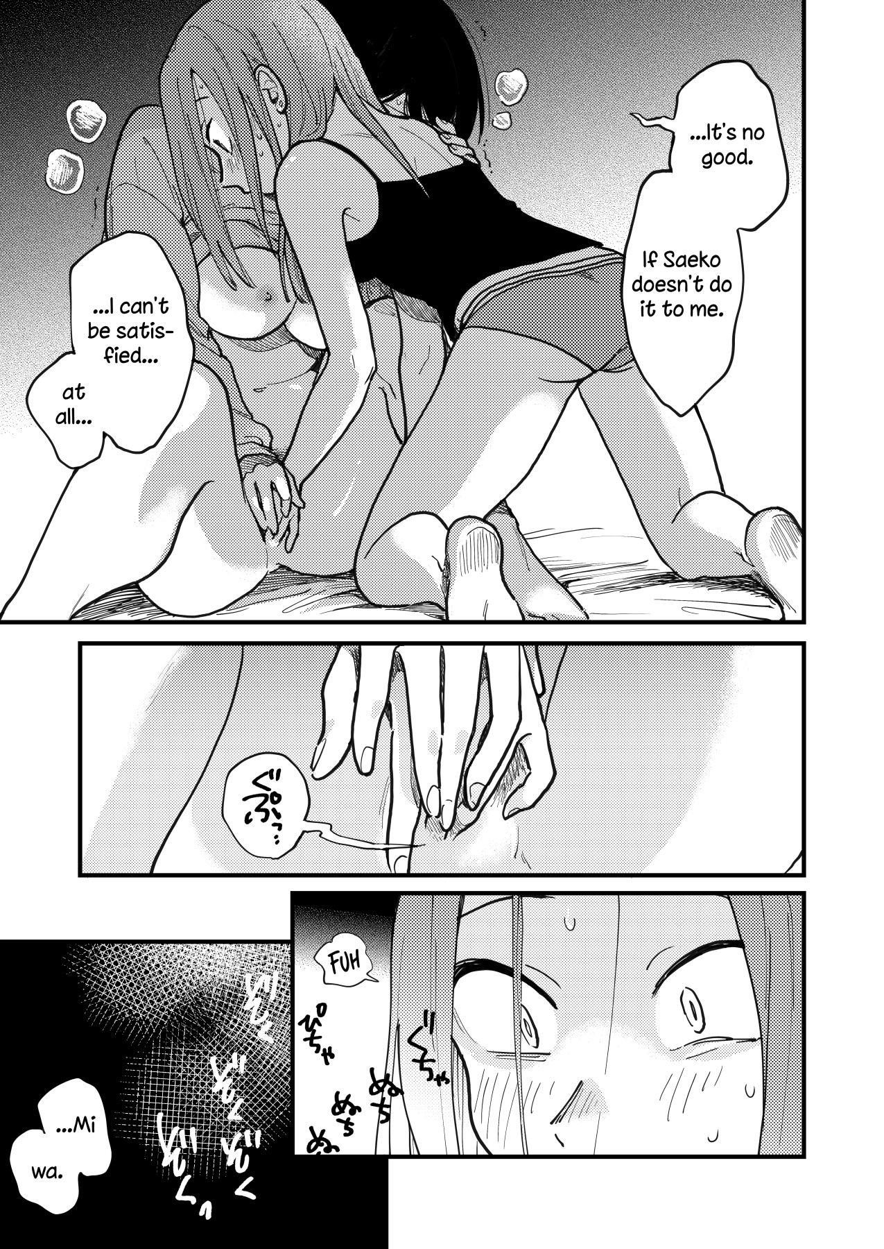 Hentai Manga Comic-We're Not Dating, But We Did It Anyway-Read-13